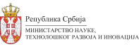 Ministarstvo nauke, tehnoloskog razvoja i inovacija logo